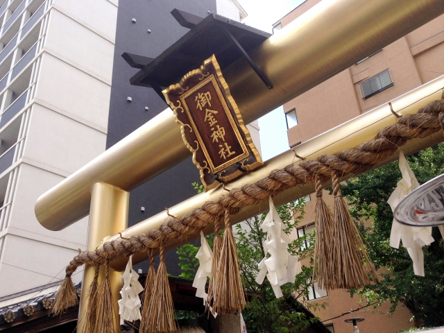 パワースポット【関西】金運 御金神社